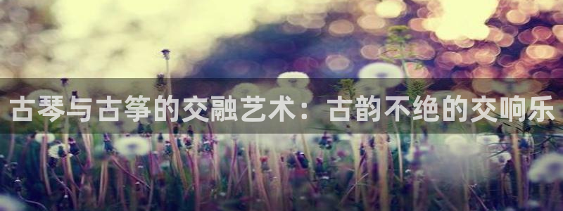 凯发k8网站是多少