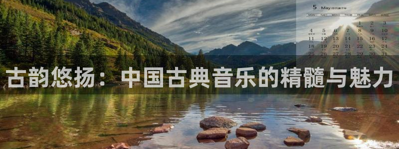 凯发就来凯发天生赢家一触即发