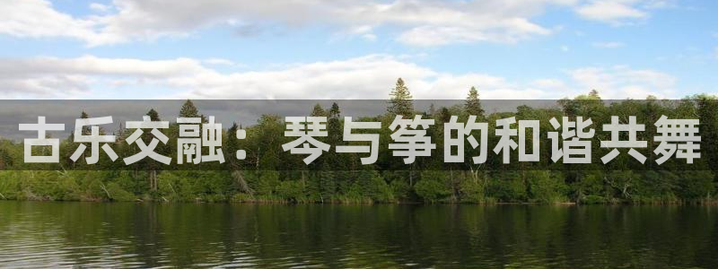 凯发网站是多少