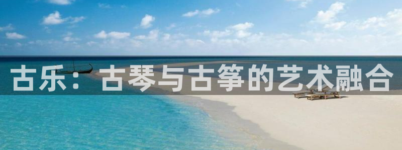 k8凯发官方找就送38