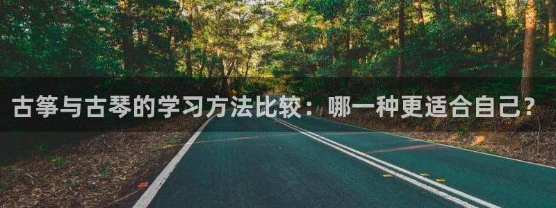 凯发在线平台官方网站