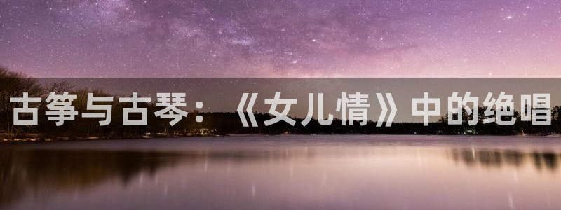 凯发官方网站是多少