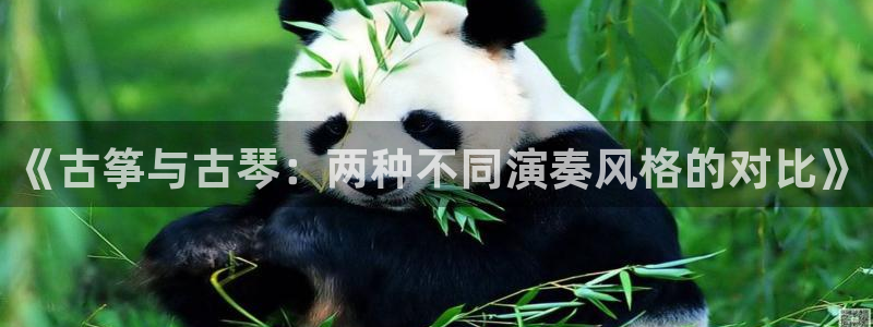 凯发k8娱乐旗舰app下载