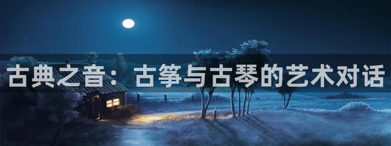 凯发k8旗舰厅app下载可靠送38元是真的吗