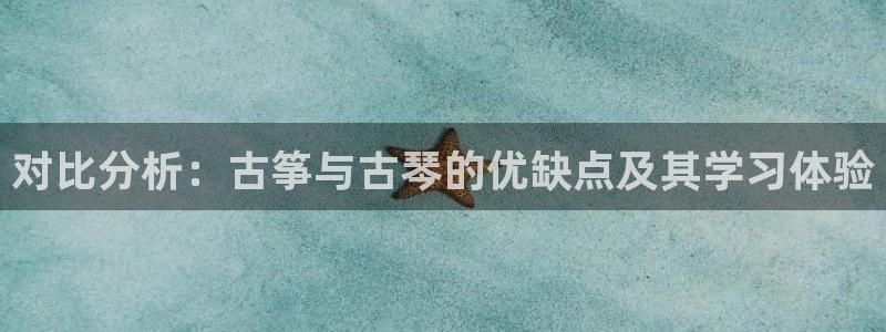 凯发官方:访问凯发.网站