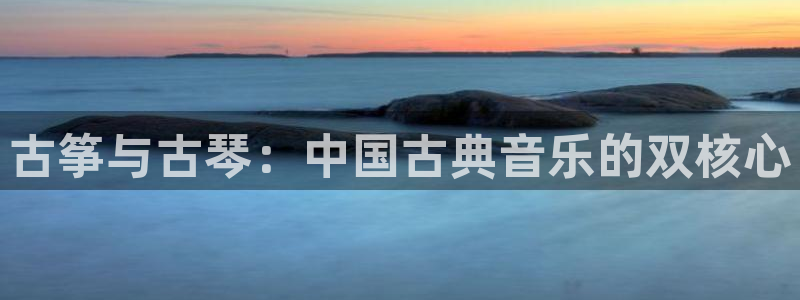 凯发娱乐官方网站