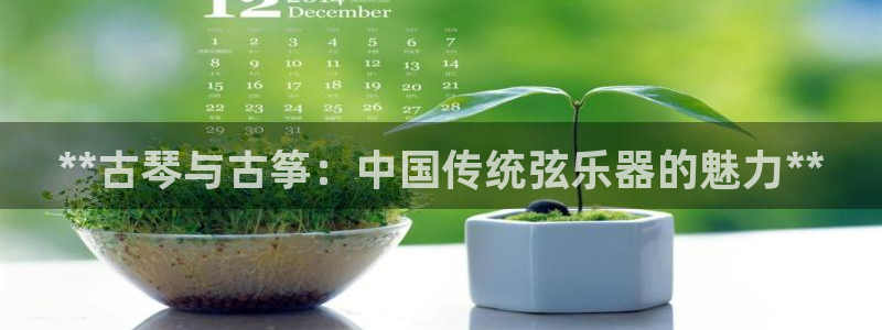 凯发k8娱乐平台下载